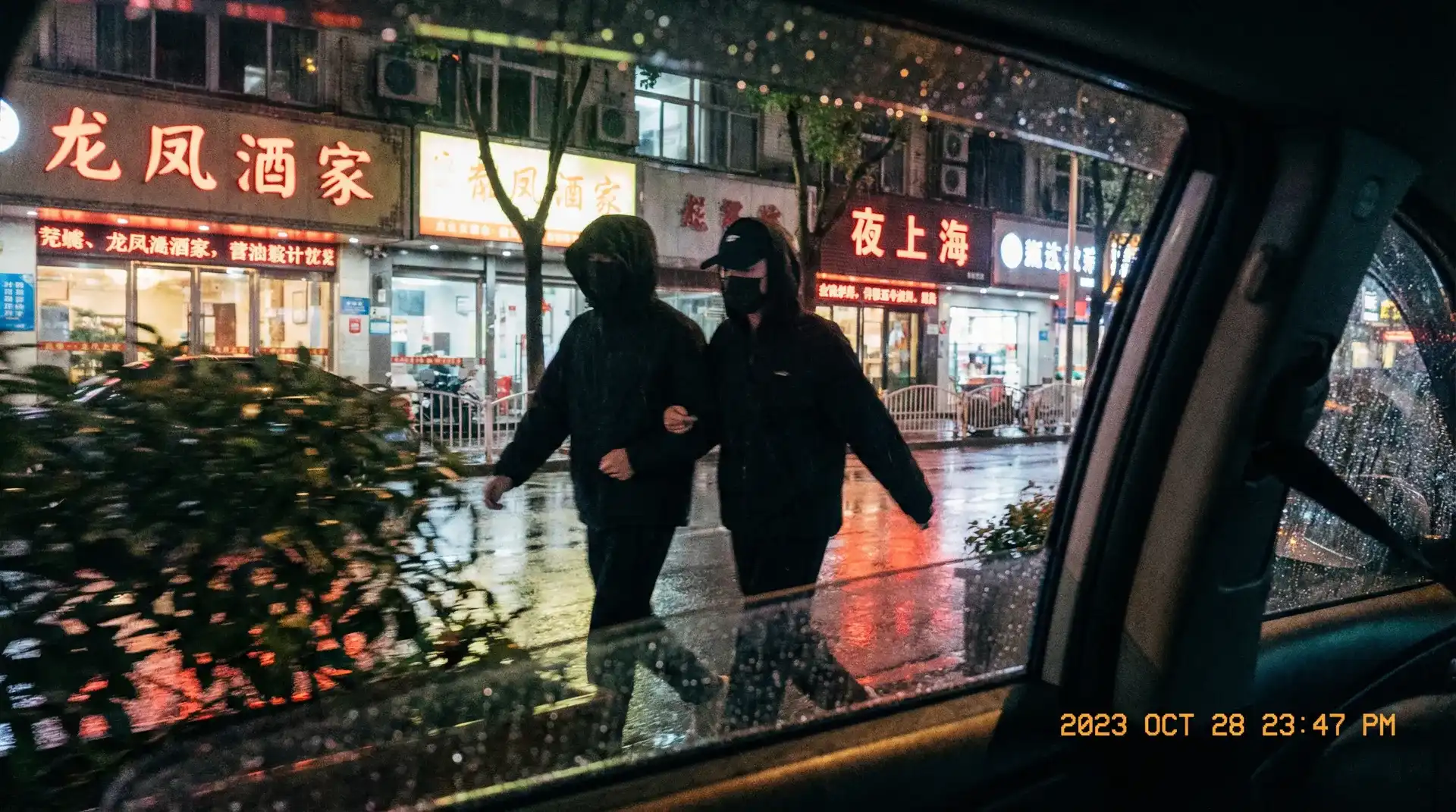 《海角吃瓜》海角吃瓜最新更新_全网独家海角吃瓜大全 - 顶流明星深夜密会现场抓拍照片